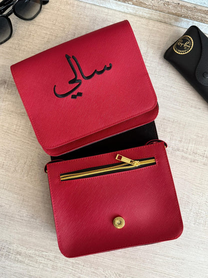 Classy Embroidery Bag