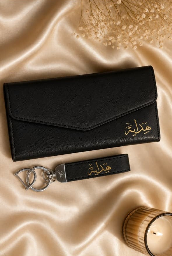 Nairobi Wallet & Keychain Set
