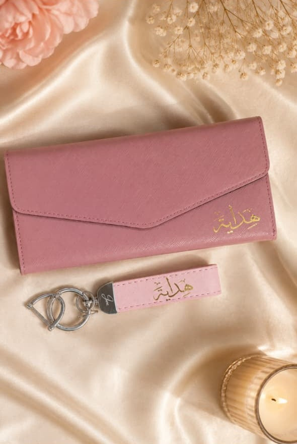 Nairobi Wallet & Keychain Set